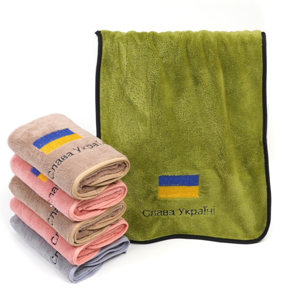 Набор кухонных полотенец из микрофибры 35x70см (26831) Слава Україні 2