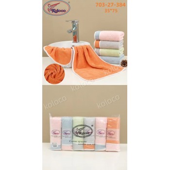 Набор кухонных полотенец из микрофибры 35x70см (29997) двухсторонние