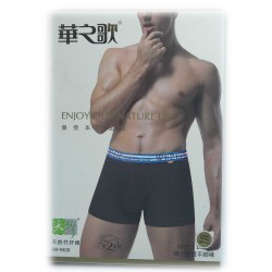 трусы мужские *WEZEGE* (р.L/XL/2XL/3XL) 25949