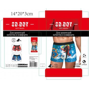 Трусы мужские SD Boy (р.L-3XL) (28767)