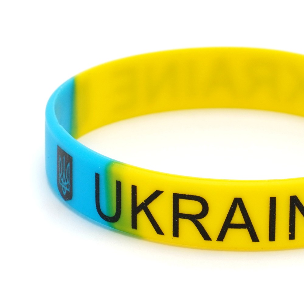 Набор силиконовых браслетов Ukraine Украина 12мм (12946) 2