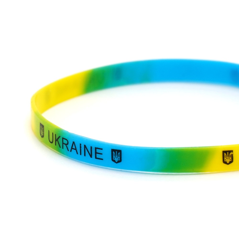 Набор силиконовых браслетов 5мм Ukraine Украина (13211) 2
