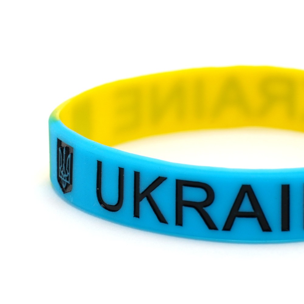 Набор силиконовых браслетов Ukraine Украина 12мм с тиснением (13727) 2