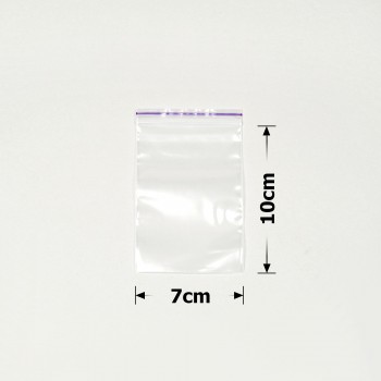 Набор пакетов с замком zip-lock 7х10см 50мкм (28876)